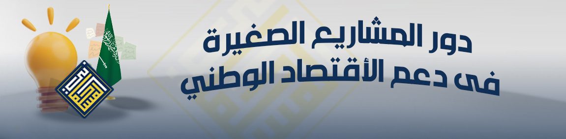 محامي فى السعودية محامي أحوال شخصية شركة محاماة لتاسيس الشركات
