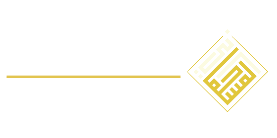 شركة إبراهيم بن على مسلمانى للمحاماه والاستشارات القانونية